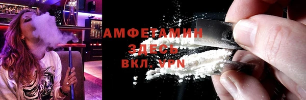 a pvp Красноперекопск