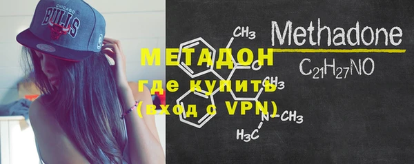 гашишное масло Краснотурьинск