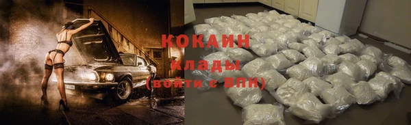 a pvp Красноперекопск