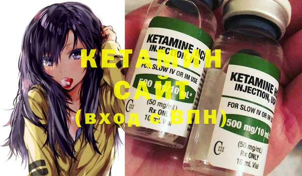 шишки Кулебаки