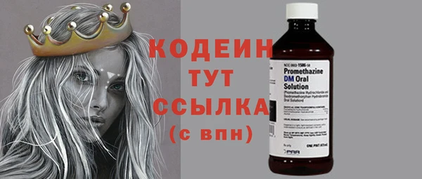 a pvp Красноперекопск