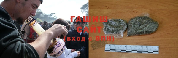 бутик Краснослободск