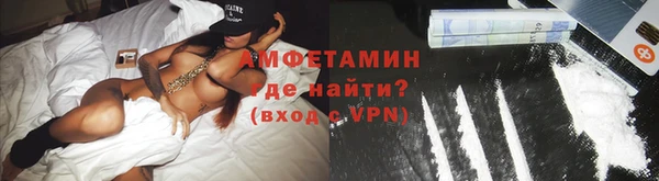 шишки Кулебаки