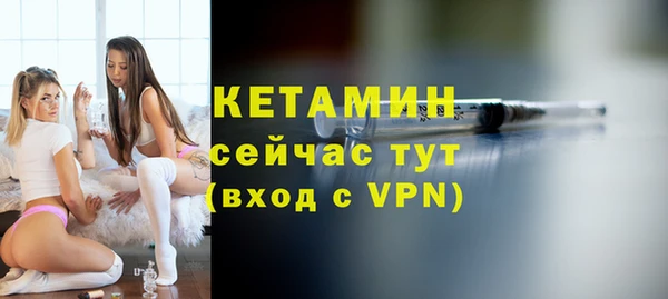 a pvp Красноперекопск