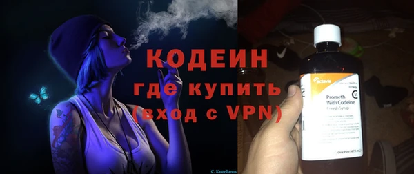 a pvp Красноперекопск
