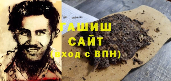 мефедрон Кукмор