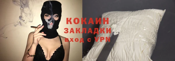 a pvp Красноперекопск
