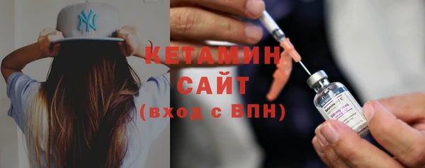 мефедрон Кукмор