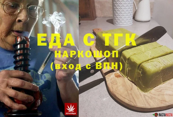 шишки Кулебаки