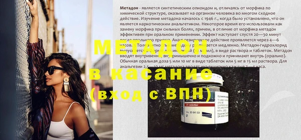 мефедрон Кукмор