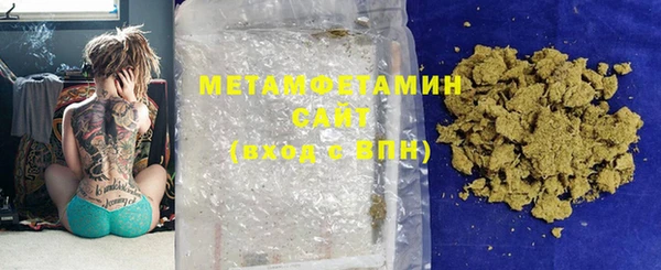 шишки Кулебаки