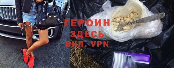 мефедрон Кукмор