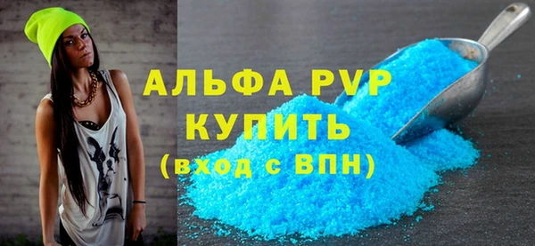 гашишное масло Краснотурьинск