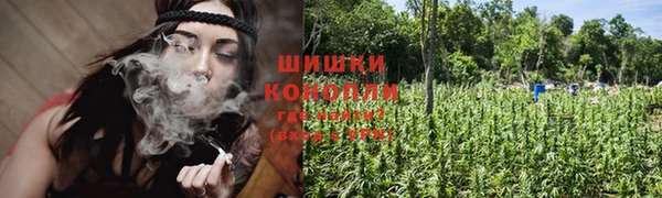 бутик Краснослободск