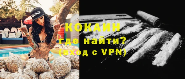 a pvp Красноперекопск