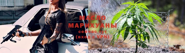 шишки Кулебаки