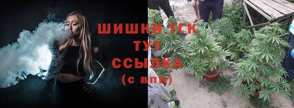 мефедрон Кукмор