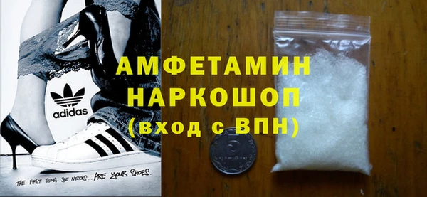 шишки Кулебаки