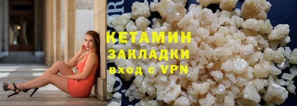 гашишное масло Краснотурьинск