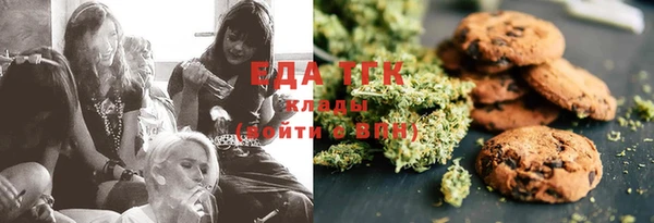 шишки Кулебаки