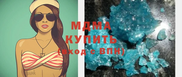 гашишное масло Краснотурьинск