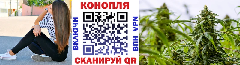 цена наркотик  Малоархангельск  Канабис AK-47 